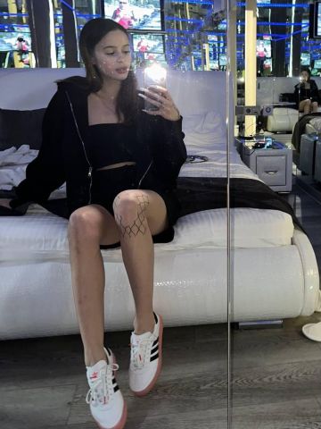 Полина